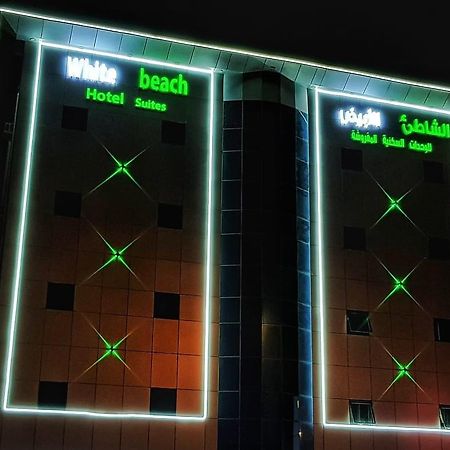 ראביג White Beach Hotel Suites מראה חיצוני תמונה