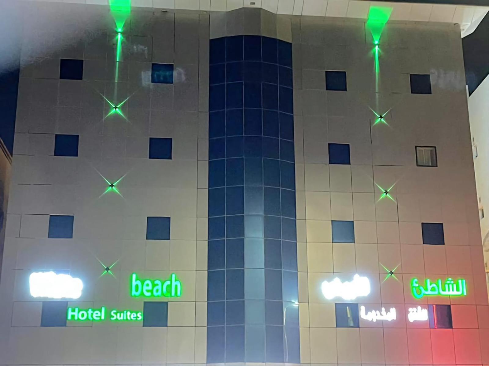 ראביג White Beach Hotel Suites מראה חיצוני תמונה